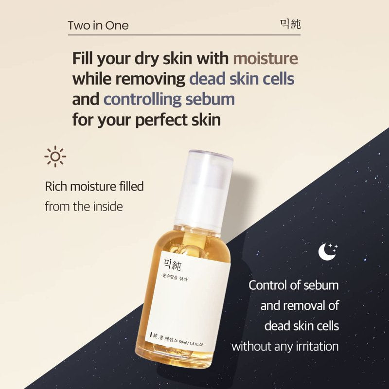 Bean Facial Essence, Exfoliating & Hydrating Korean Skin Care, 1.69 fl oz