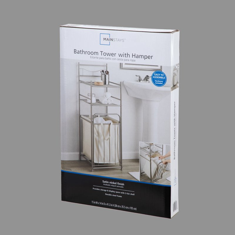 Bathroom Storage Tower with Shelves and Removable Hamper - Satin Nickel Finish