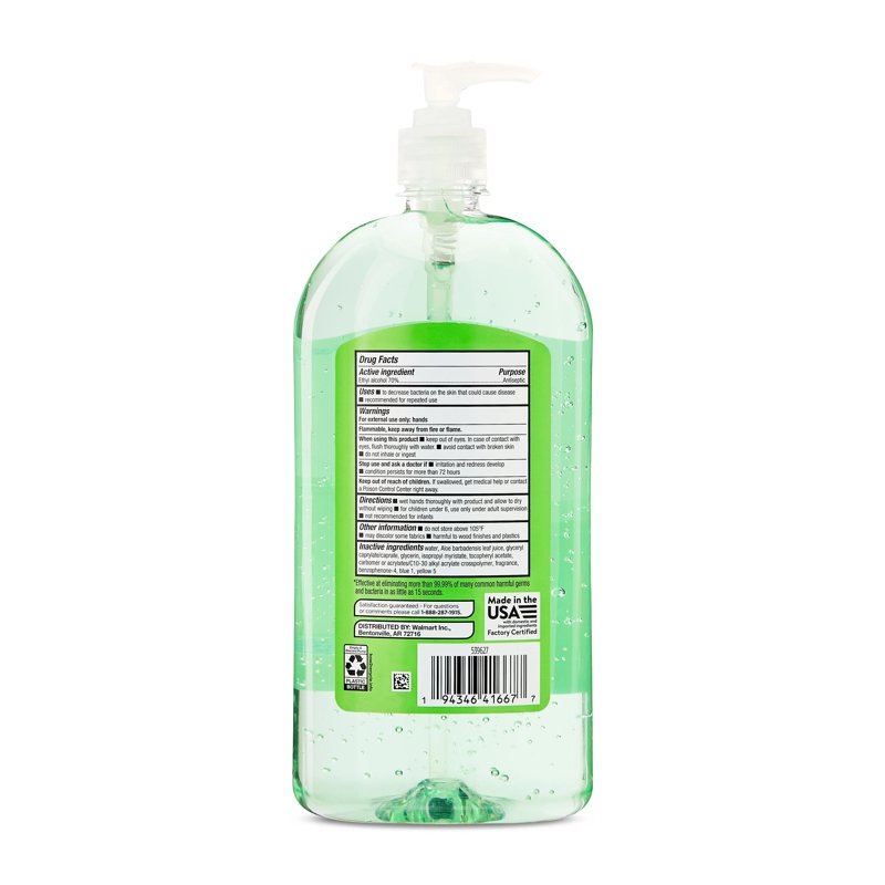 Advanced Hand Sanitizer with Aloe - 32 fl oz Pump Bottle