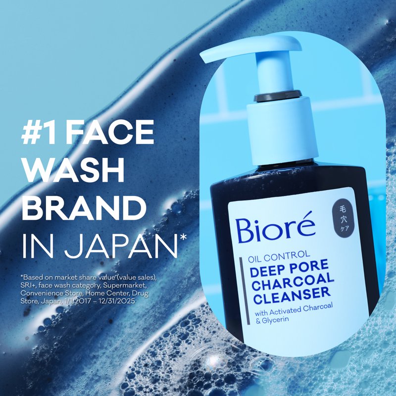 Deep Pore Charcoal Daily Face Wash for Oily Skin, 11.45 fl oz