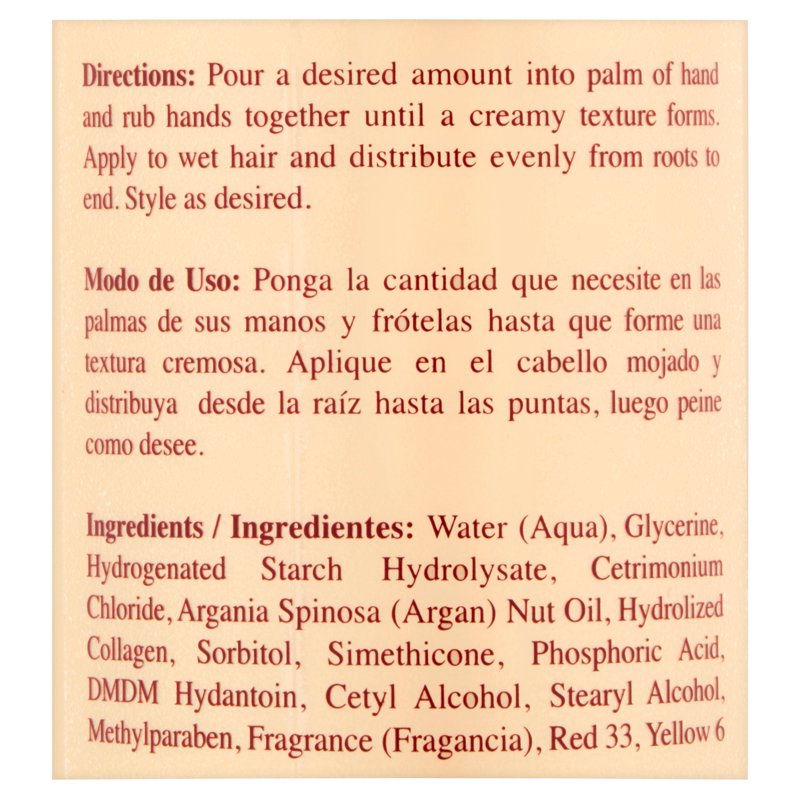 Curl Max Curl Activator Moisturizer with Argan Oil - 20 oz