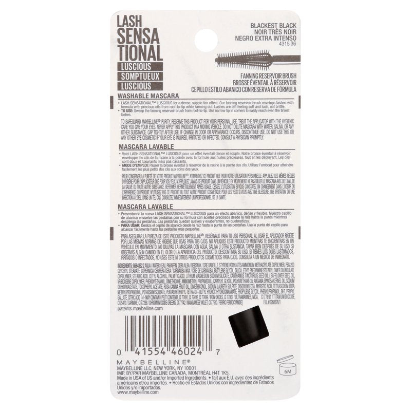 Volumizing Oil-Infused Washable Mascara, Fanning Reservoir Brush