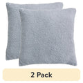 Decorative Throw Pillow 20x20 Soft Silver Knit Cover - Modern Home Accent Variation of THIS listing