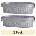 Galvanized Oval Tub - 2 Pack, 20.27" W x 11.22" D x 5.70" H