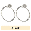 (2 Pack) Modern Wall Mount Towel Ring - Satin Nickel Bathroom Accessories