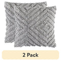 Gray Geometric Square Decorative Pillow Set - 20x20 Inches, 2 Pack