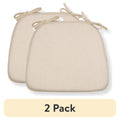 Memory Foam Chair Cushion - 2 Pack, Beige, 17.5” x 14.75”