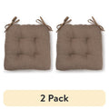 Shredded Memory Foam Chair Cushion - Tan, 16" x 14.5", 2 Pack