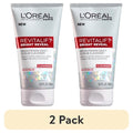 Exfoliating Glycolic Acid Facial Cleanser - Brightening Face Wash (2 Pack)
