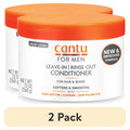Men's Shea Butter Leave-In Conditioner for Hair and Beard - 13 oz