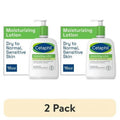 Hydrating Face and Body Moisturizing Lotion, 16 fl oz - 2 Pack