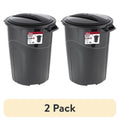 32 Gallon Plastic Trash Can with Click Lock Lid - 2 Pack