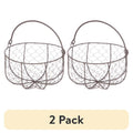 (2 Pack) Mainstays Brown Chicken Wire Storage Basket with Moveable Handle - Small Decorative Organizer