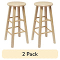 29" Backless Wood Barstools - 2 Pack, Natural Finish