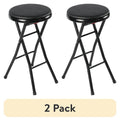 Folding Counter Stool Set - 4 Pack, Black, 2 Pieces