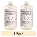 Liquid Hand Soap - Gardenia Scented Moisturizing Formula