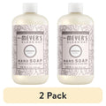 Liquid Hand Soap - Gardenia Scented Moisturizing Formula