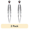 9-Inch Stainless Steel Food Tongs with Locking Handle - 2 Pack