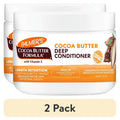 Deep Conditioner with Cocoa Butter & Biotin - Nourishing Hair Care