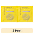 Illuminating Under Eye Gel Masks - Brightening Dark Circle Treatment