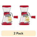 Manual Nut Chopper - 2 Pack with Non-Skid Base & Adjustable Settings