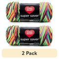 (2 Pack) Red Heart Super Saver Worsted Acrylic Yarn - Black Light, 5oz/142g, 236yd - Variation of THIS listing