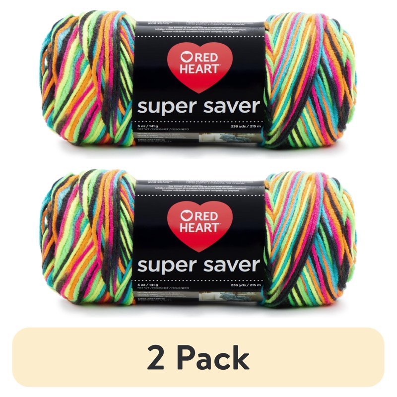 (2 Pack) Red Heart Super Saver Worsted Acrylic Yarn - Black Light, 5oz/142g, 236yd - Variation of THIS listing