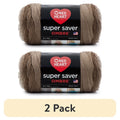 (2 Pack) Red Heart Ombre Yarn in Cocoa - Gradient Acrylic Crafting Yarn