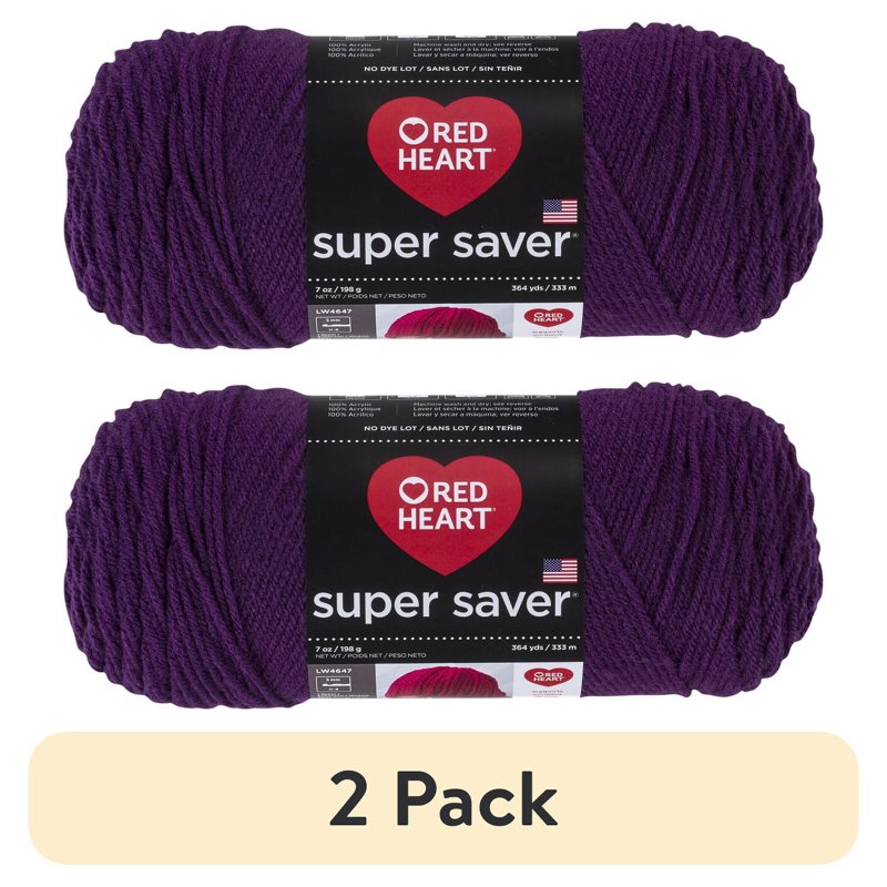 2 Pack Red Heart Super Saver Medium Acrylic Yarn - Dark Orchid, 7oz/198g, 364 Yards