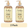 Strengthen & Restore Conditioner with Jamaican Black Castor Oil & Shea Butter