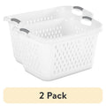 (2 Pack) Sterilite Extra Large 2.7 Bushel Plastic Laundry Baskets with Handles, White