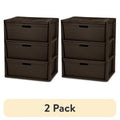 2 Pack Wide Plastic Storage Tower with Removable Bins - Brown