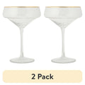 14 oz Coupe Cocktail Glass Set with Gold Rim - 2 Pack