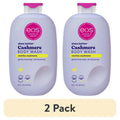 Vanilla Cashmere Moisturizing Body Wash - Shea Butter Creamy Gel Formula