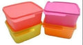 Tupperware Keep Tab Medium Set Of 4 (1.2 L)