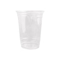 DHG PROFESSIONAL 32oz Crystal Clear PET Plastic Cups, Disposable Cold Cups (Case of 500) (32oz)