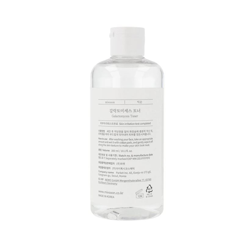 Galactomyces Ferment Facial Toner, Brightening & Hydrating Essence, 10.14 oz