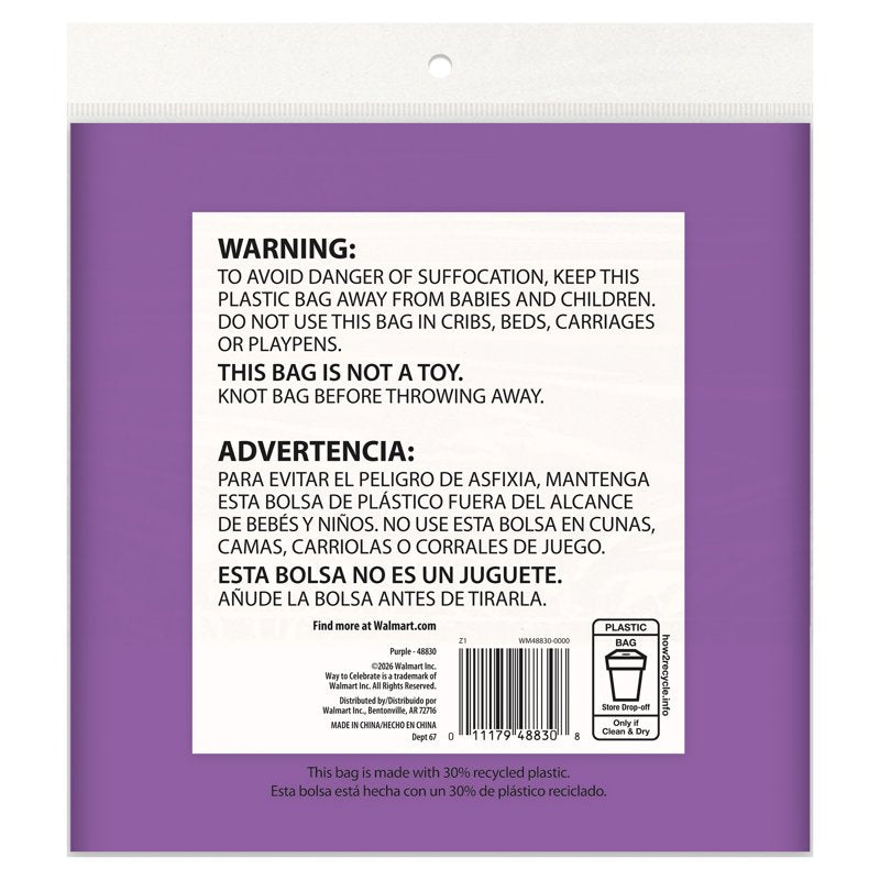 Purple Rectangular Plastic Table Cover 54x108 Inches for Events & Parties