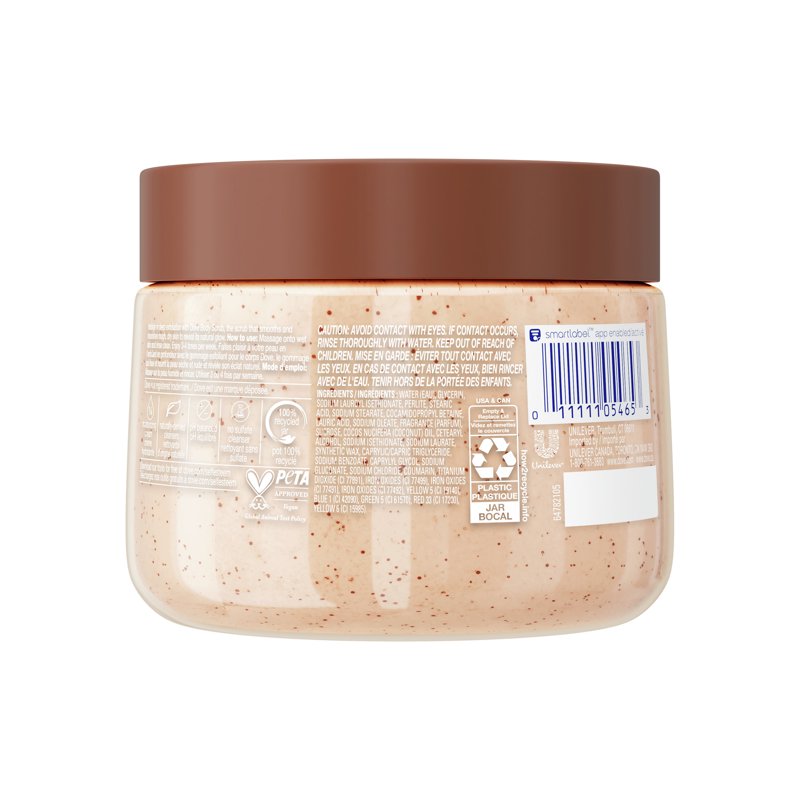 Exfoliating and Moisturizing Body Scrub - 15 oz