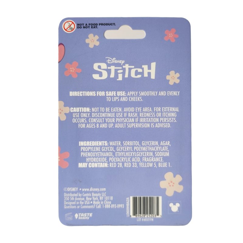 2-in-1 Jelly Cheek and Lip Balm Set - Moisturizing Glossy Tint