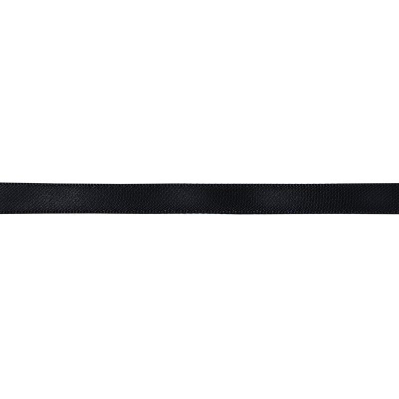 Black Satin Ribbon 3/8 Inch Wide, 7 Yards for Crafts & Gift Wrapping
