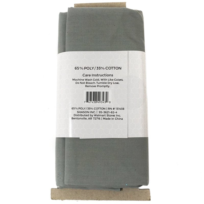 Gray Quilting Poly Cotton Fabric 2 Yards - Craft & Sewing Material