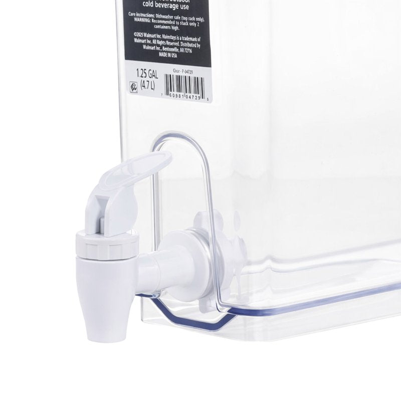 1.25 Gallon Drink Dispenser - Clear Beverage Container - Single