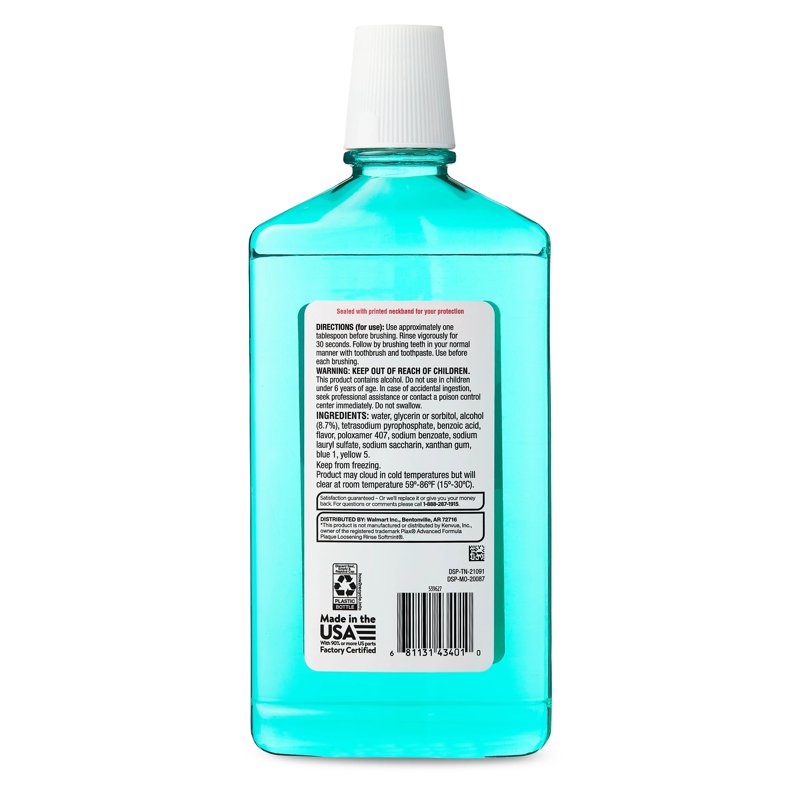 Sugar-Free Pre-Brush Dental Rinse - Plaque Loosening Mouthwash, Green Mint