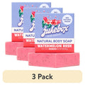 Natural Body Soap Bar - Watermelon Rush Scented Cold-Process Cleansing