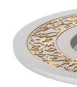 Yair Emanuel Kiddush Cup and Plate for Shabbat and Yom Tov - Anodized Aluminum Kiddish Cup Judaica Gift - Intricate Golden Trim