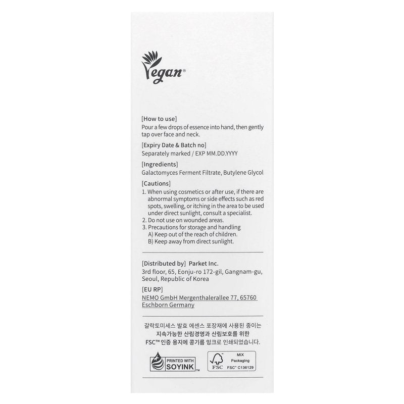 Galactomyces Ferment Facial Essence - Brightening & Hydrating Skincare 3.3 oz