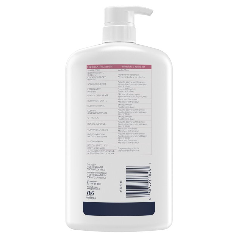 Gentle Ivory Body Wash with Water Lily Scent - 35 fl oz