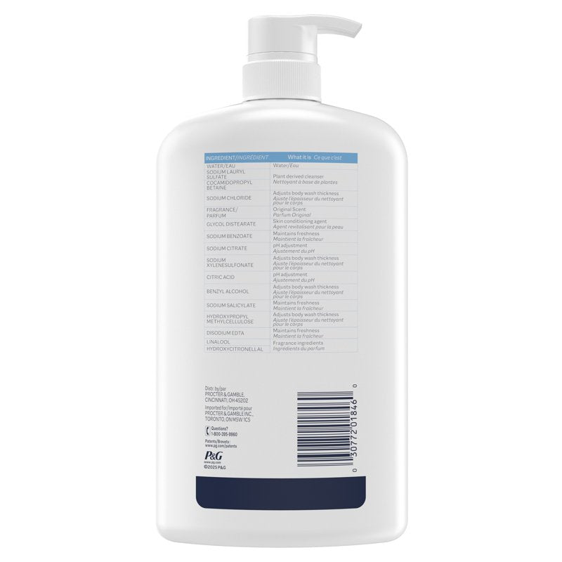 Gentle Body Wash for Sensitive Skin - Original Scent, 35 fl oz