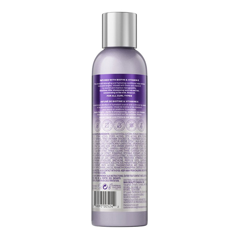 Detangling Hydration Conditioner with Biotin & Vitamin E - 8 fl oz